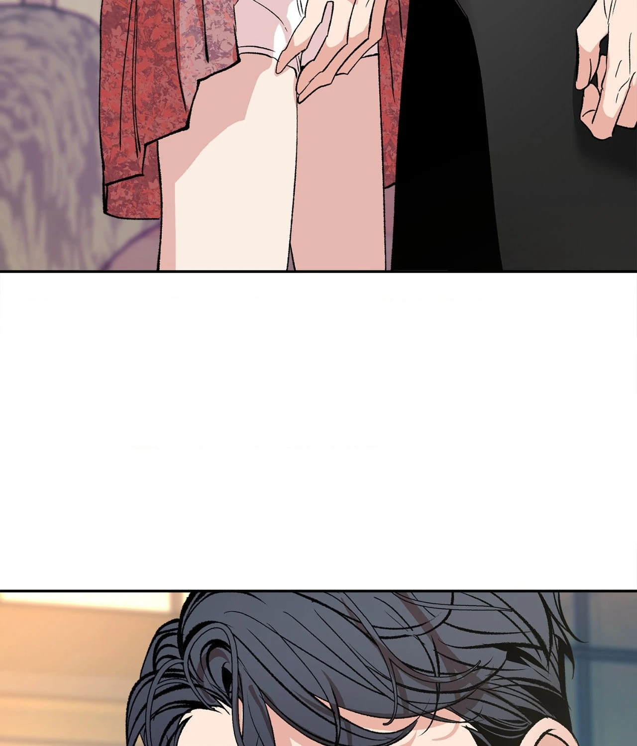 Saha [Official] - Chapter 7 manhwa