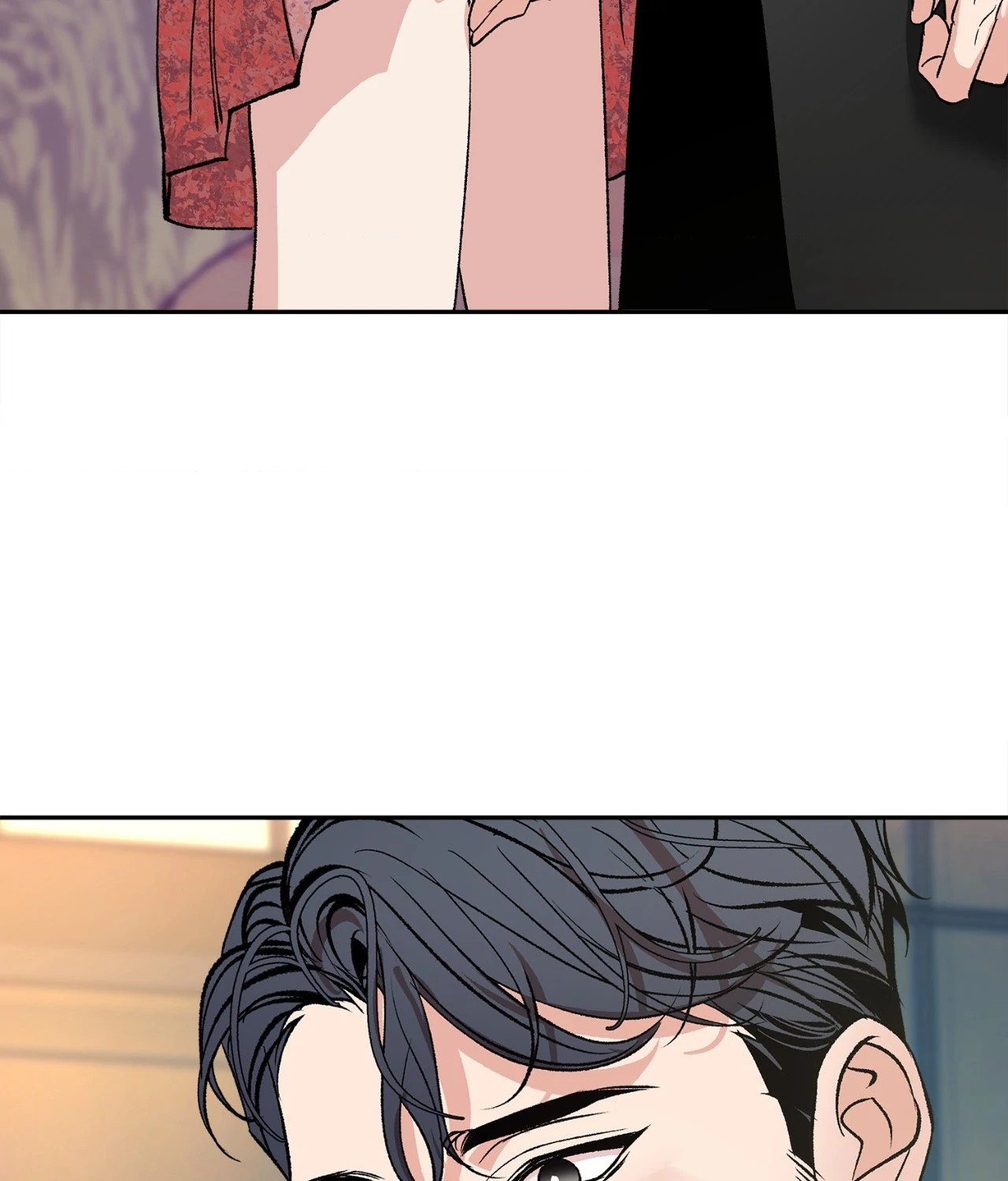 Saha [Official] - Chapter 8 manhwa