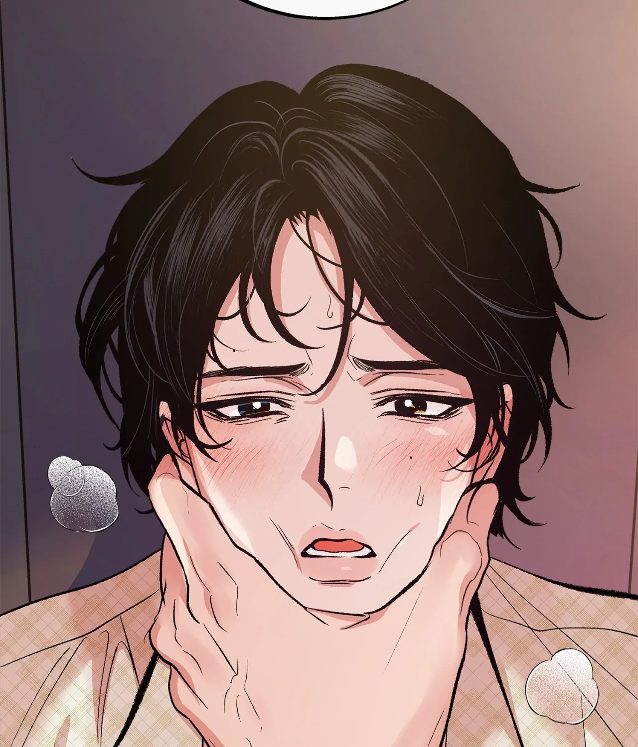 Saha [Official] - Chapter 8 manhwa