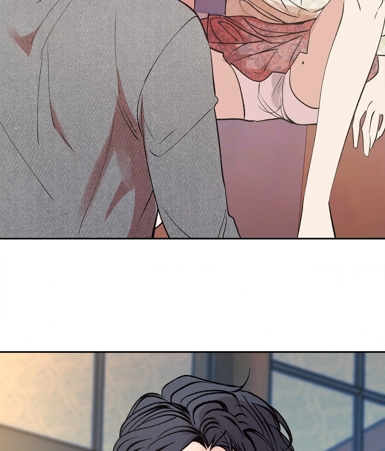 Saha [Official] - Chapter 8 manhwa