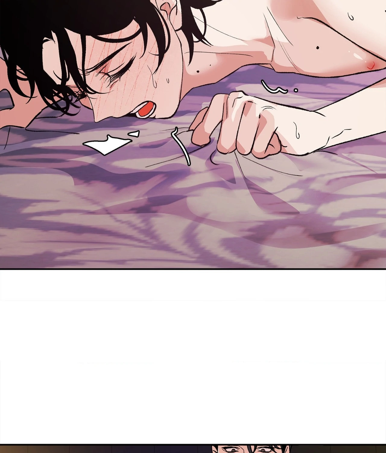 Saha [Official] - Chapter 8 manhwa