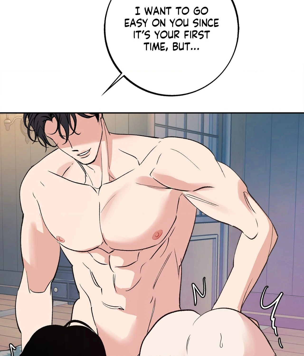 Saha [Official] - Chapter 9 manhwa