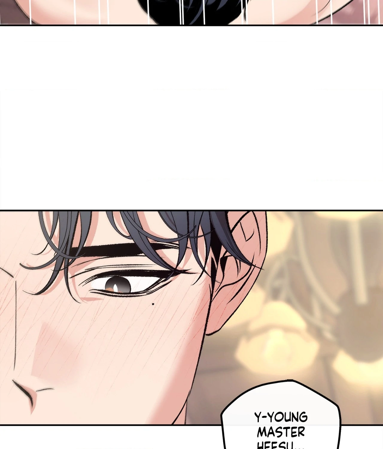Saha [Official] - Chapter 9 manhwa