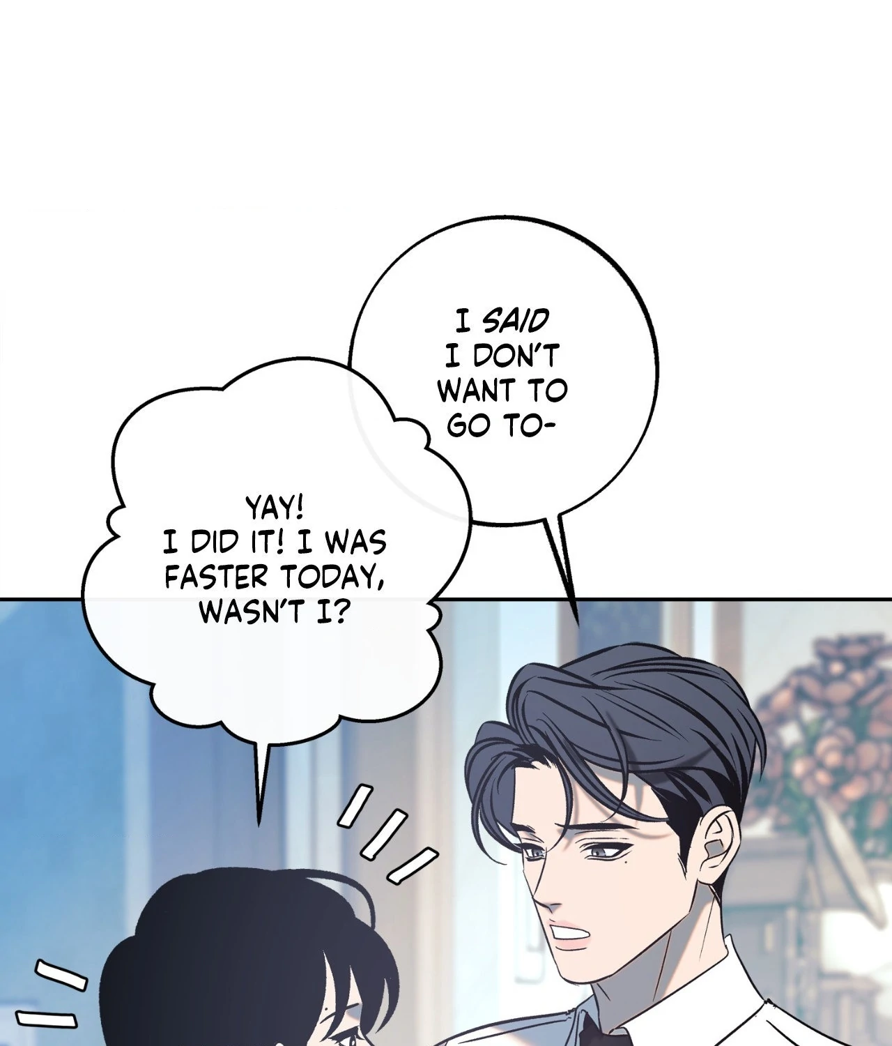 Saha [Official] - Side Story 1 manhwa