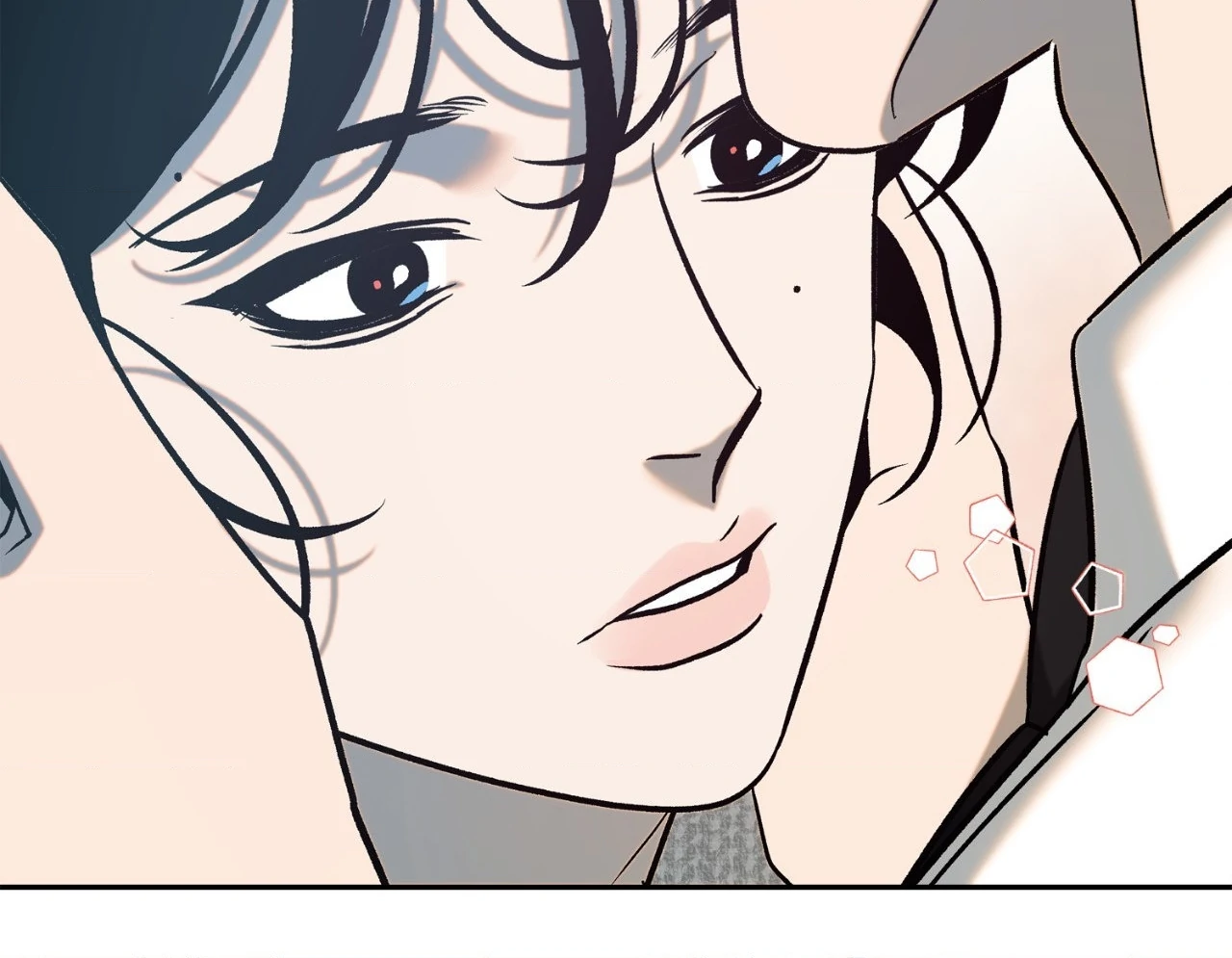 Saha [Official] - Side Story 1 manhwa