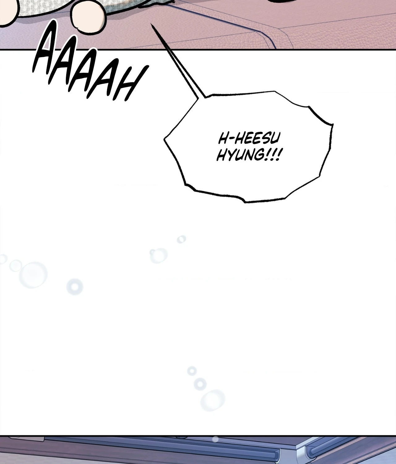 Saha [Official] - Side Story 1 manhwa