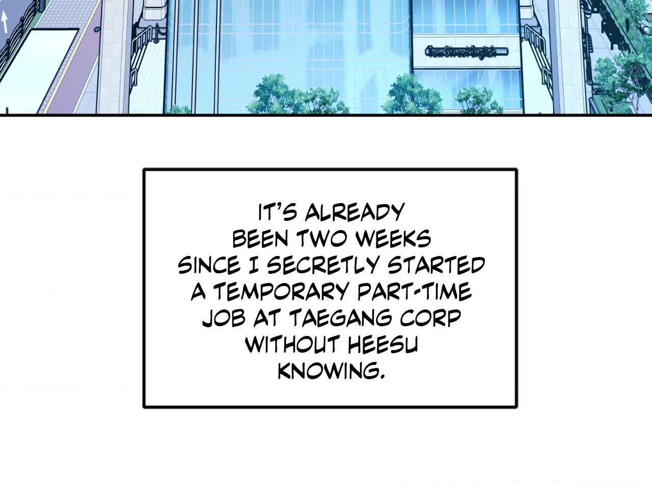 Saha [Official] - Side Story 1 manhwa