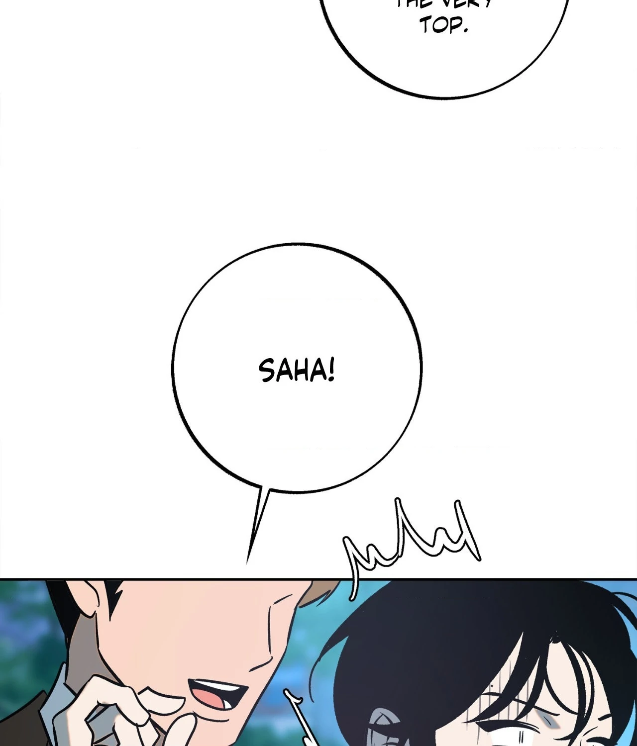 Saha [Official] - Side Story 1 manhwa
