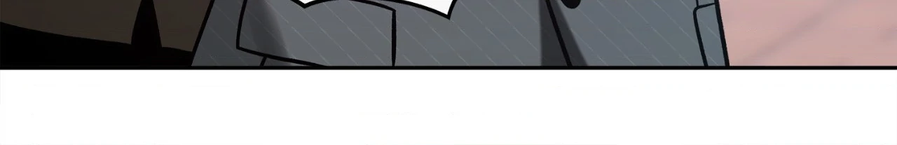 Saha [Official] - Side Story 1 manhwa