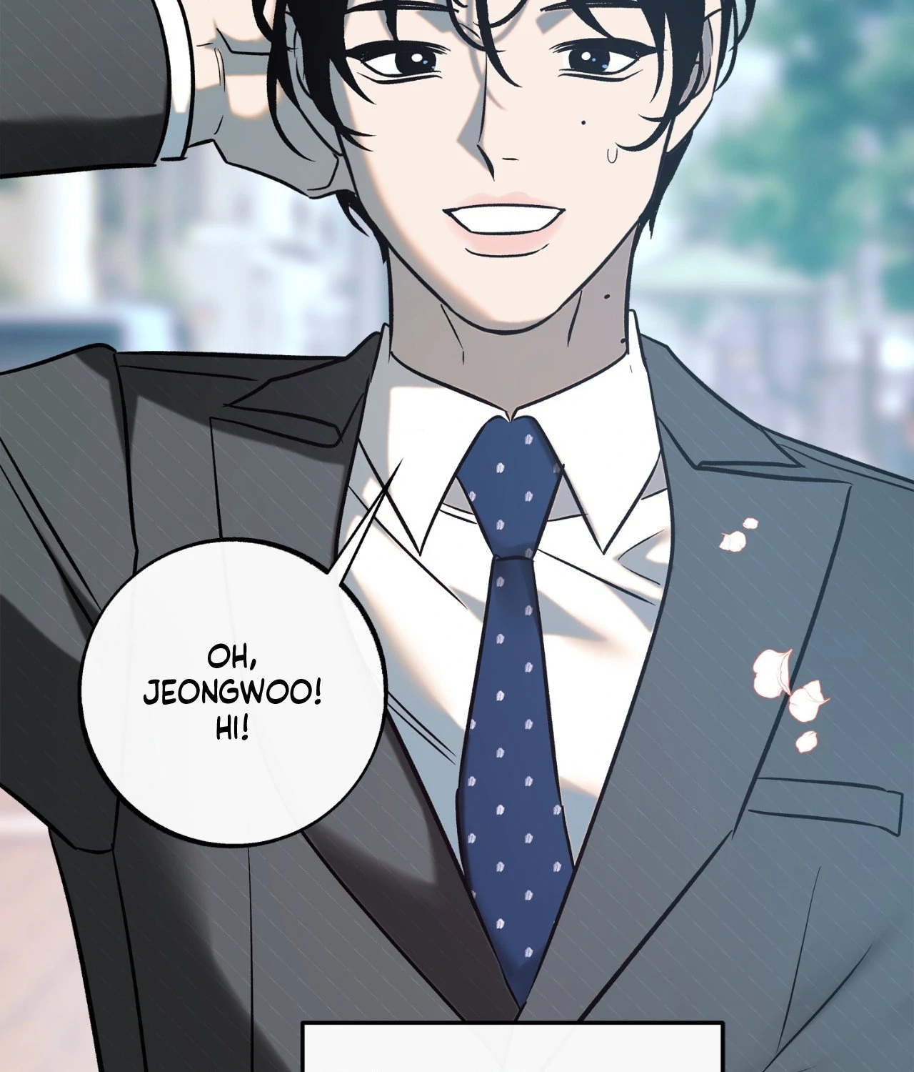 Saha [Official] - Side Story 1 manhwa