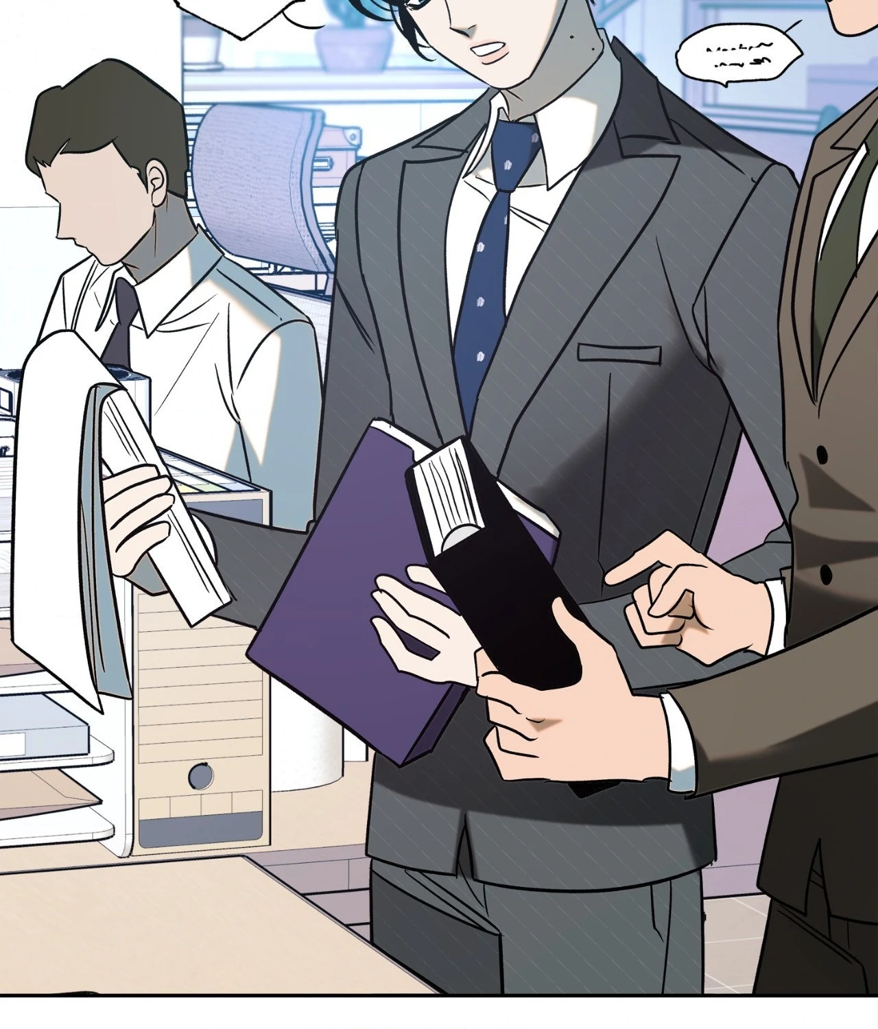 Saha [Official] - Side Story 1 manhwa