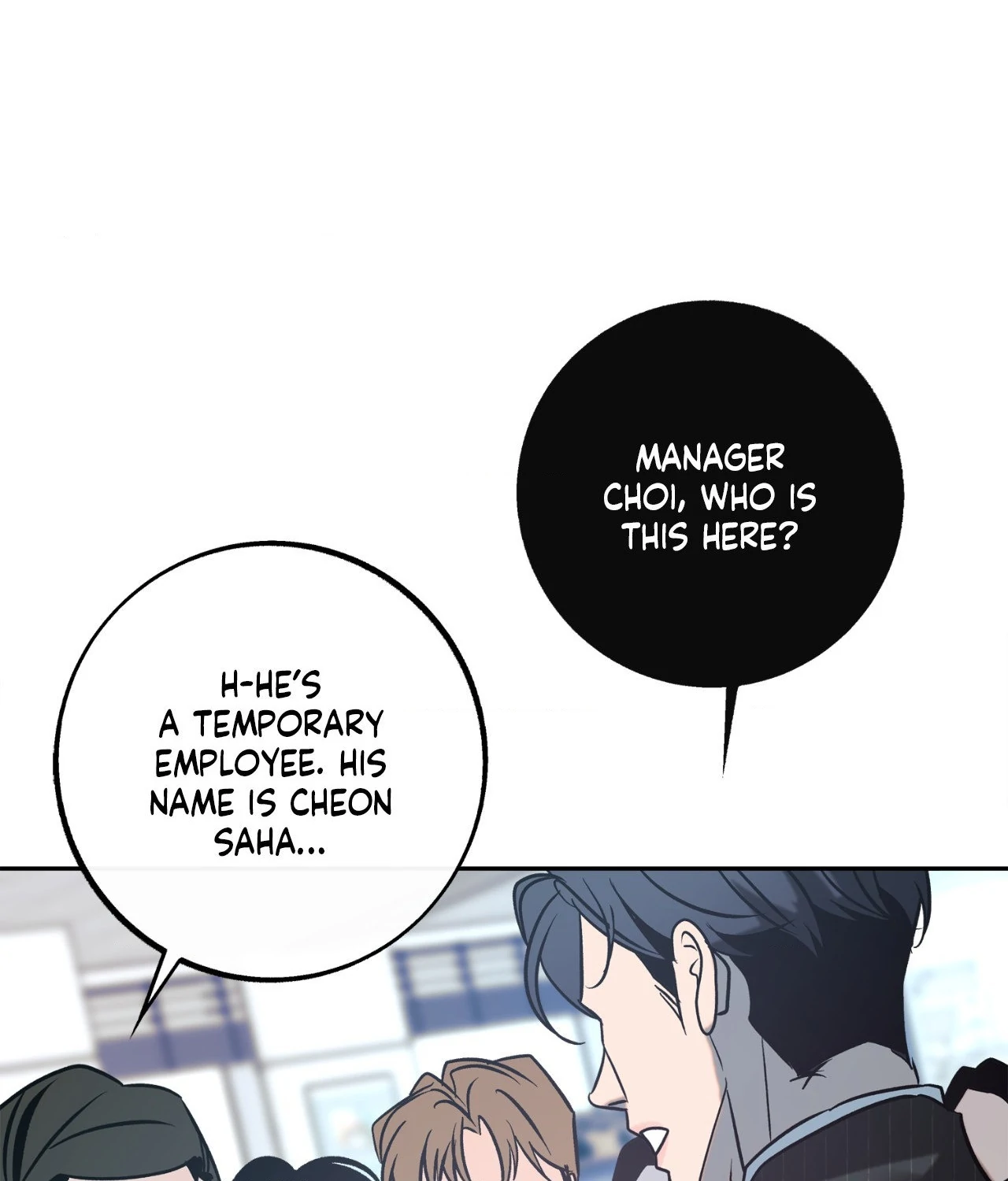 Saha [Official] - Side Story 1 manhwa
