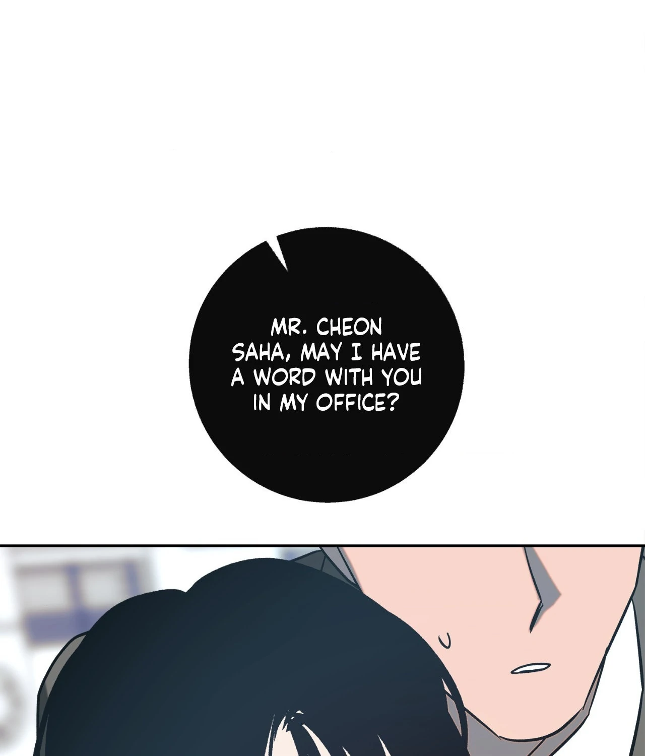 Saha [Official] - Side Story 1 manhwa