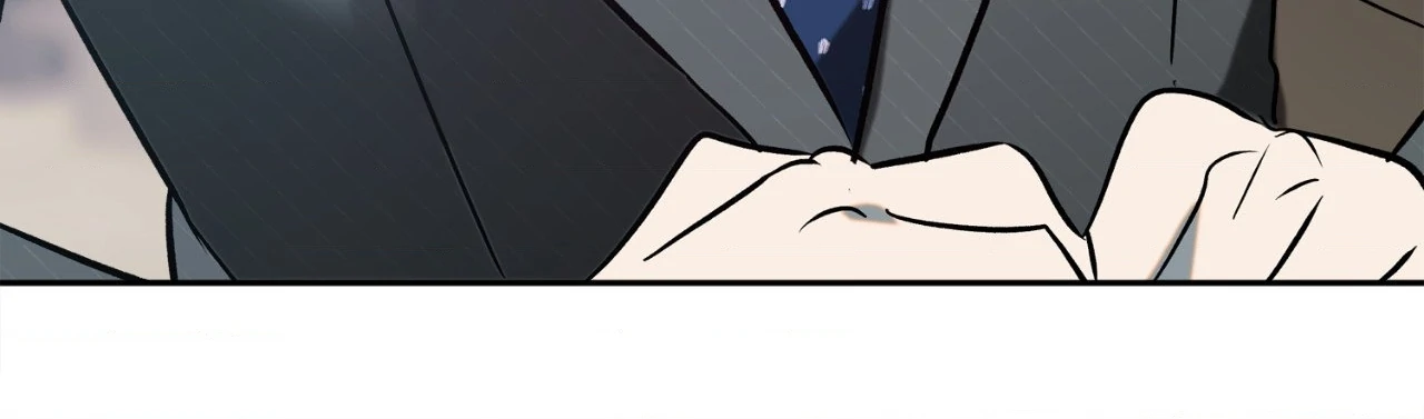 Saha [Official] - Side Story 1 manhwa