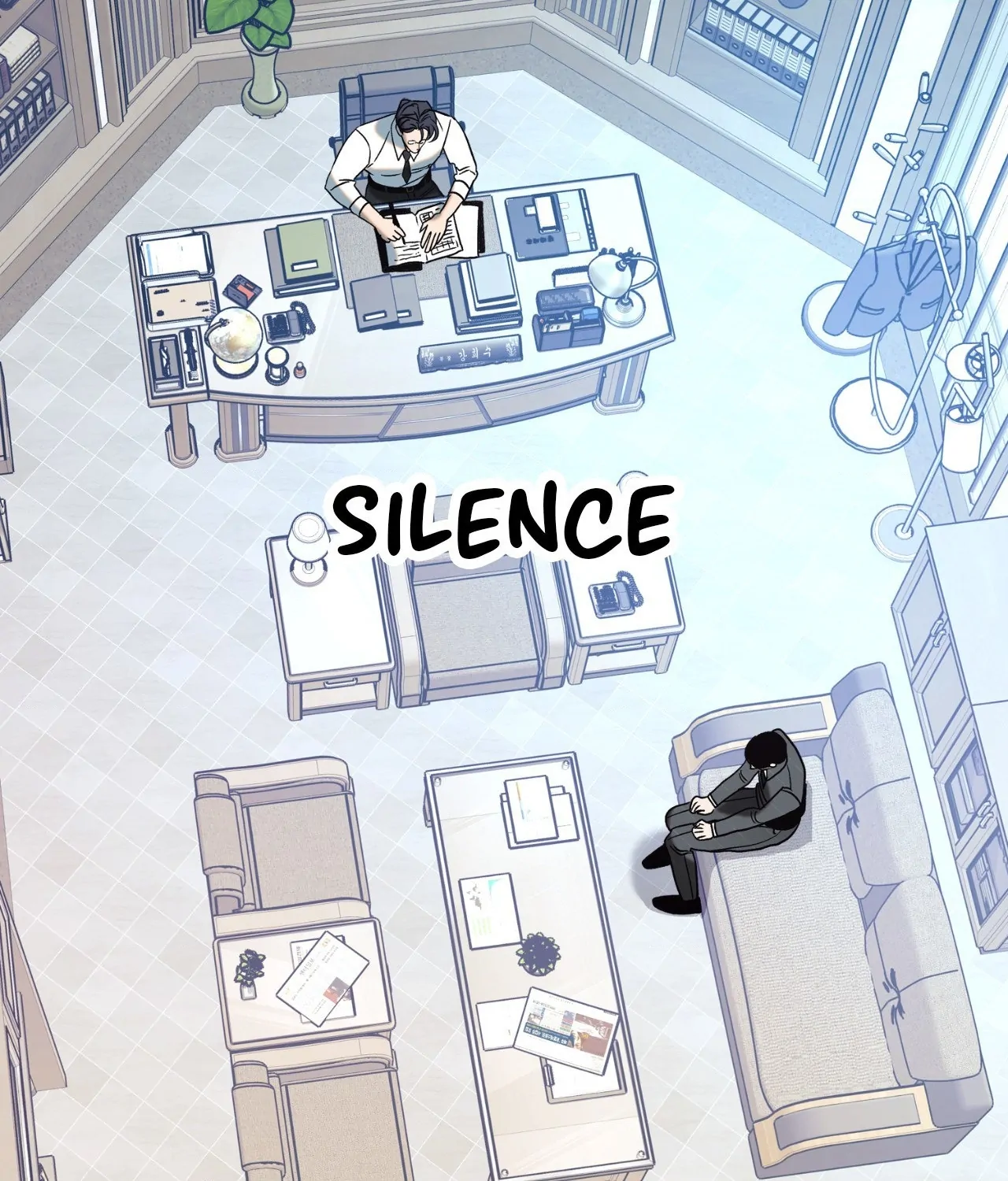 Saha [Official] - Side Story 1 manhwa
