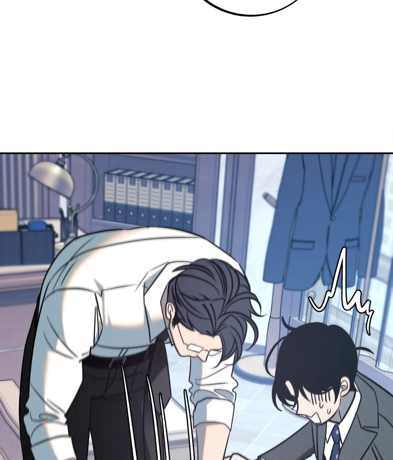 Saha [Official] - Side Story 1 manhwa