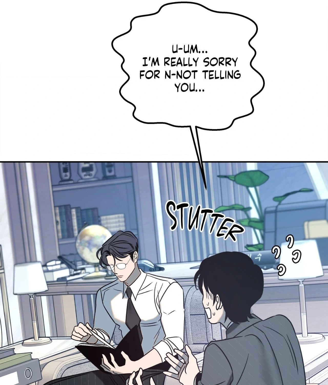 Saha [Official] - Side Story 1 manhwa