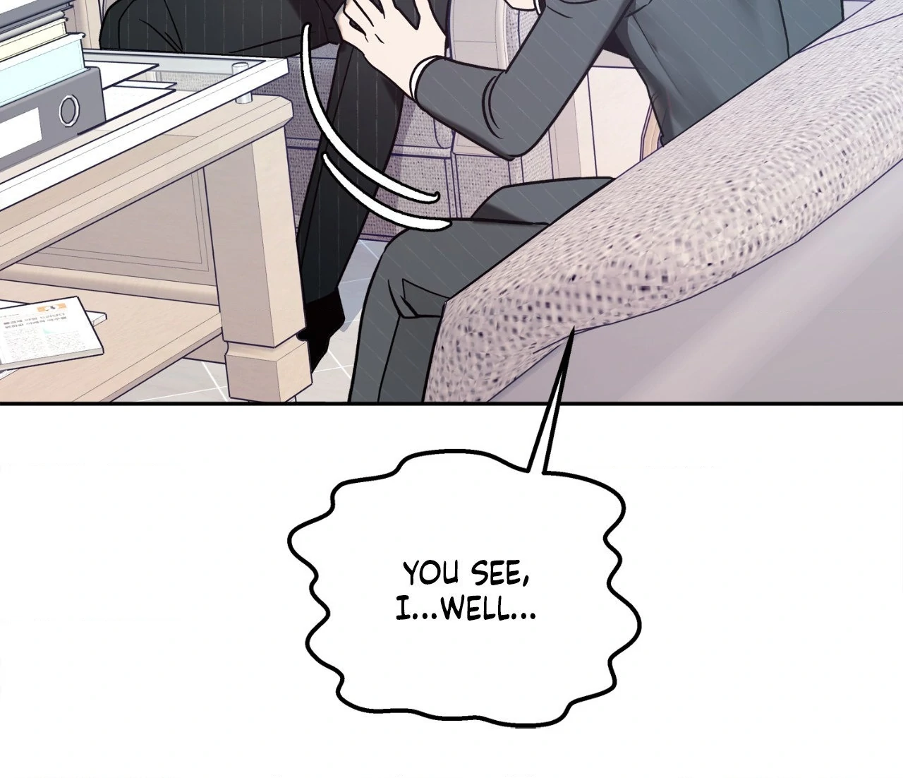 Saha [Official] - Side Story 1 manhwa