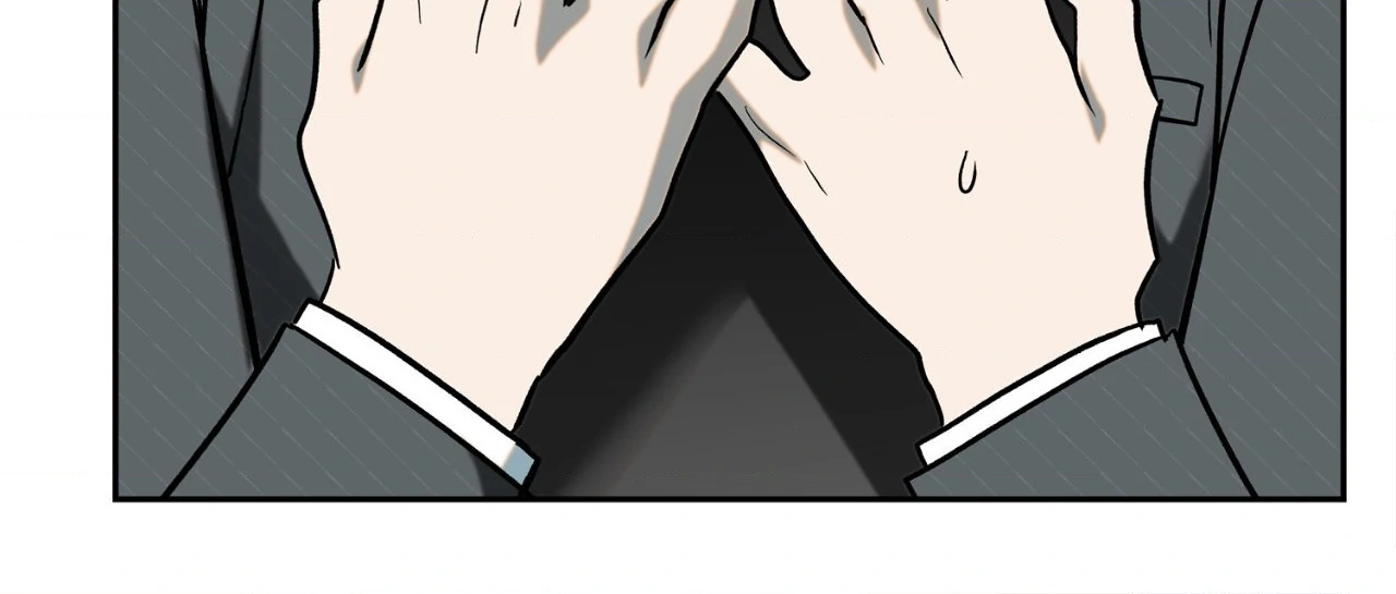 Saha [Official] - Side Story 1 manhwa