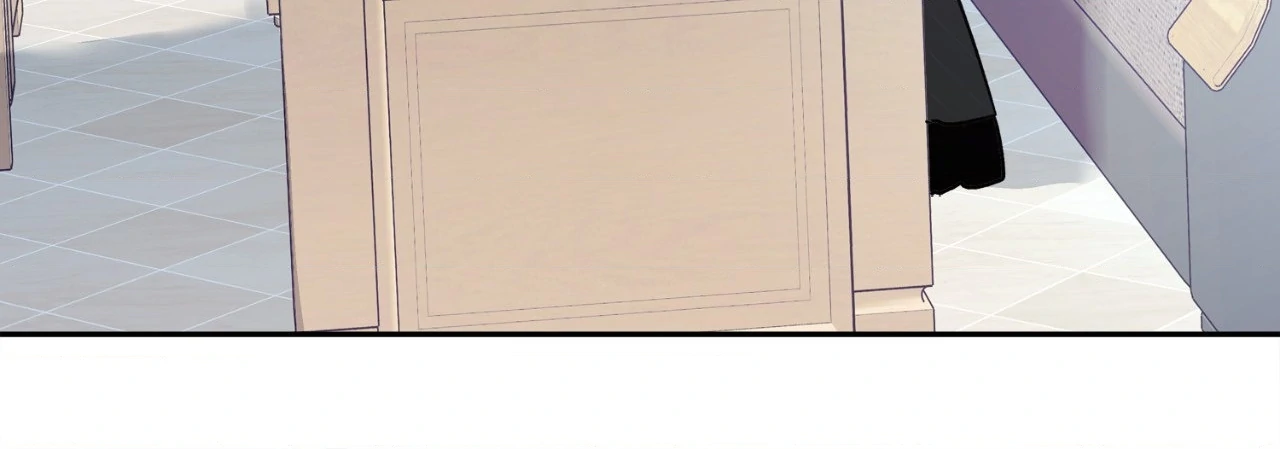 Saha [Official] - Side Story 1 manhwa