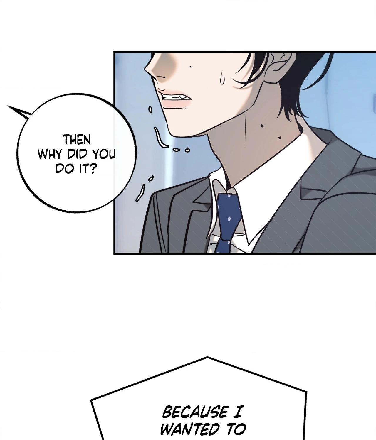 Saha [Official] - Side Story 1 manhwa