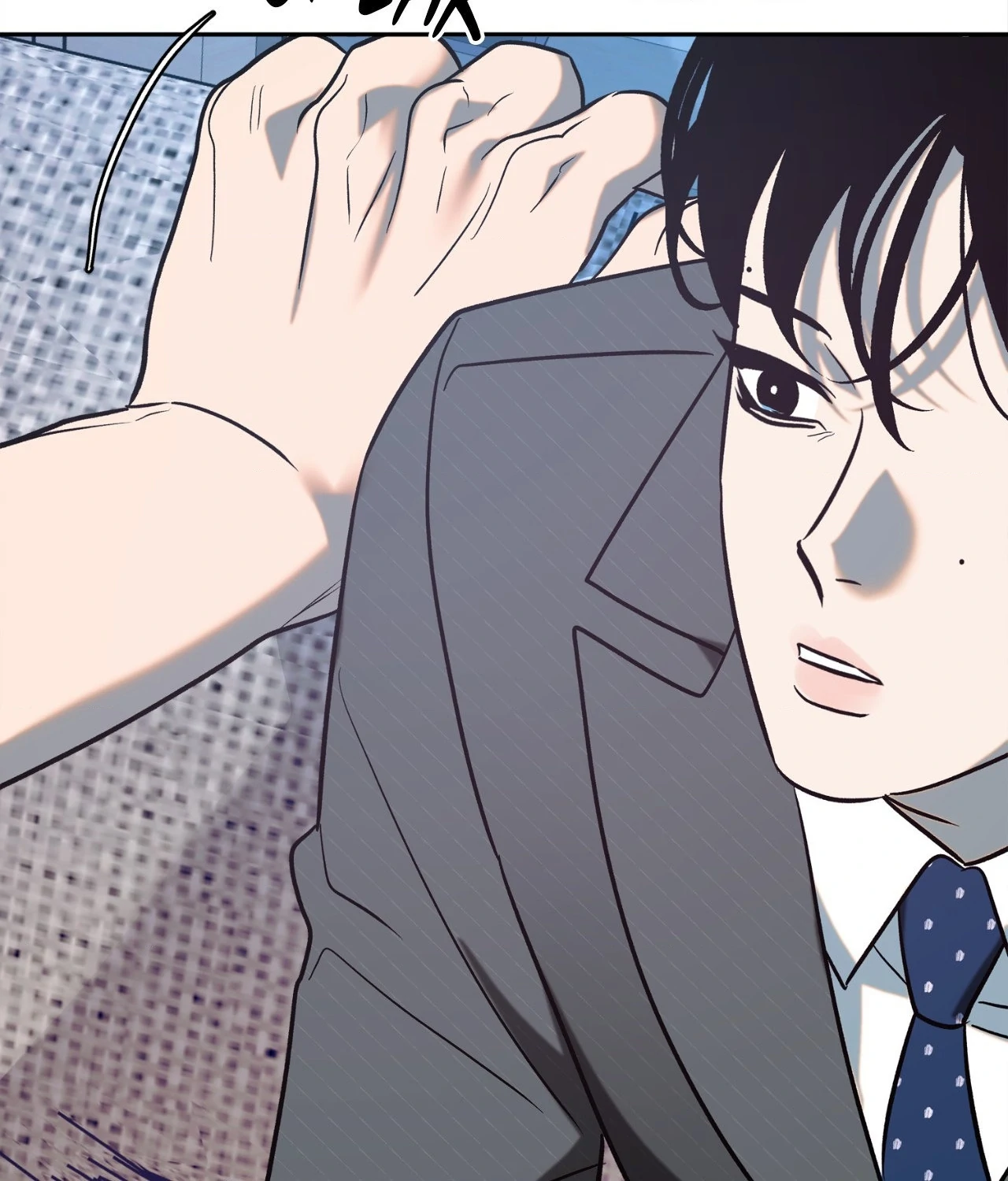 Saha [Official] - Side Story 1 manhwa