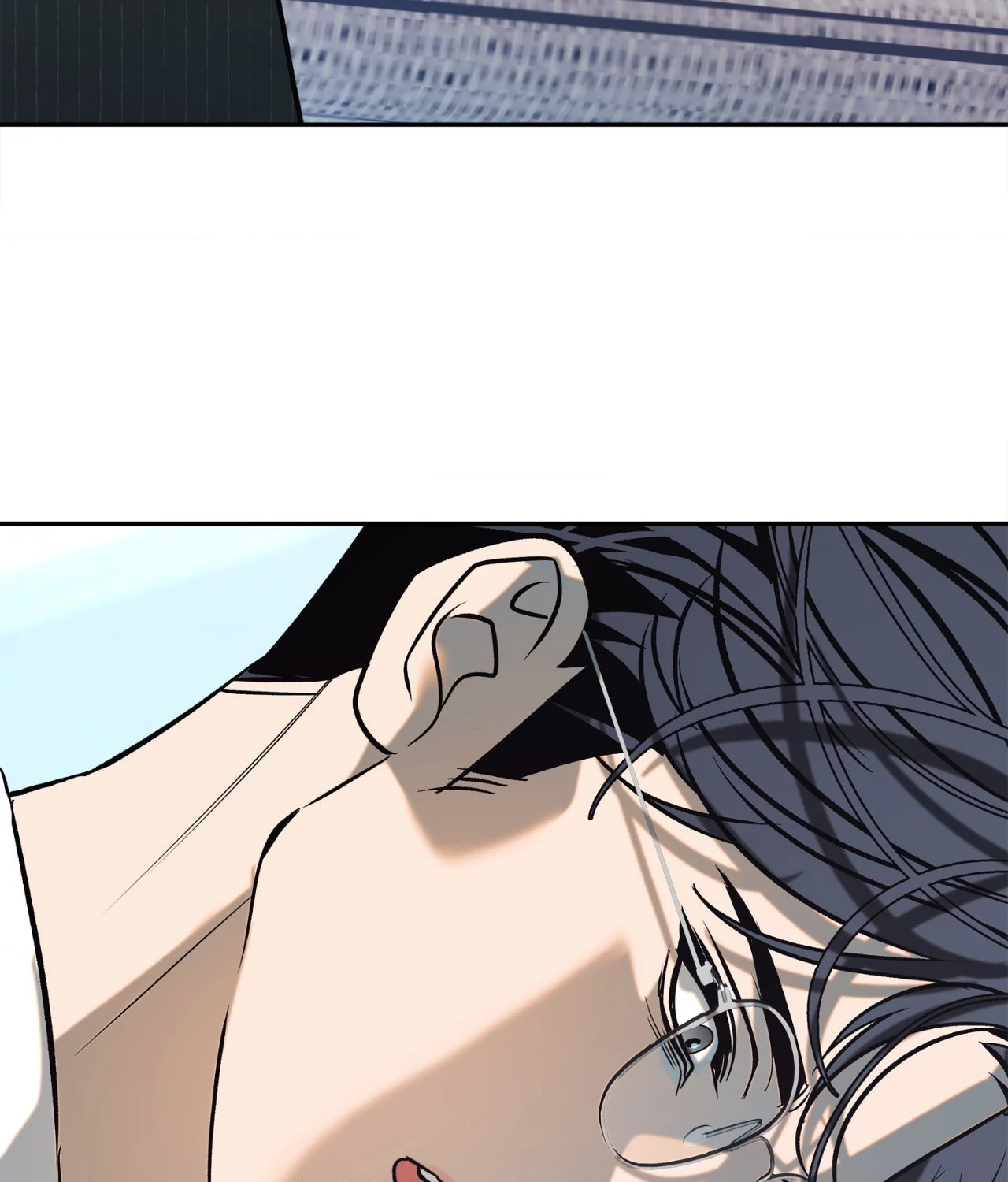 Saha [Official] - Side Story 1 manhwa