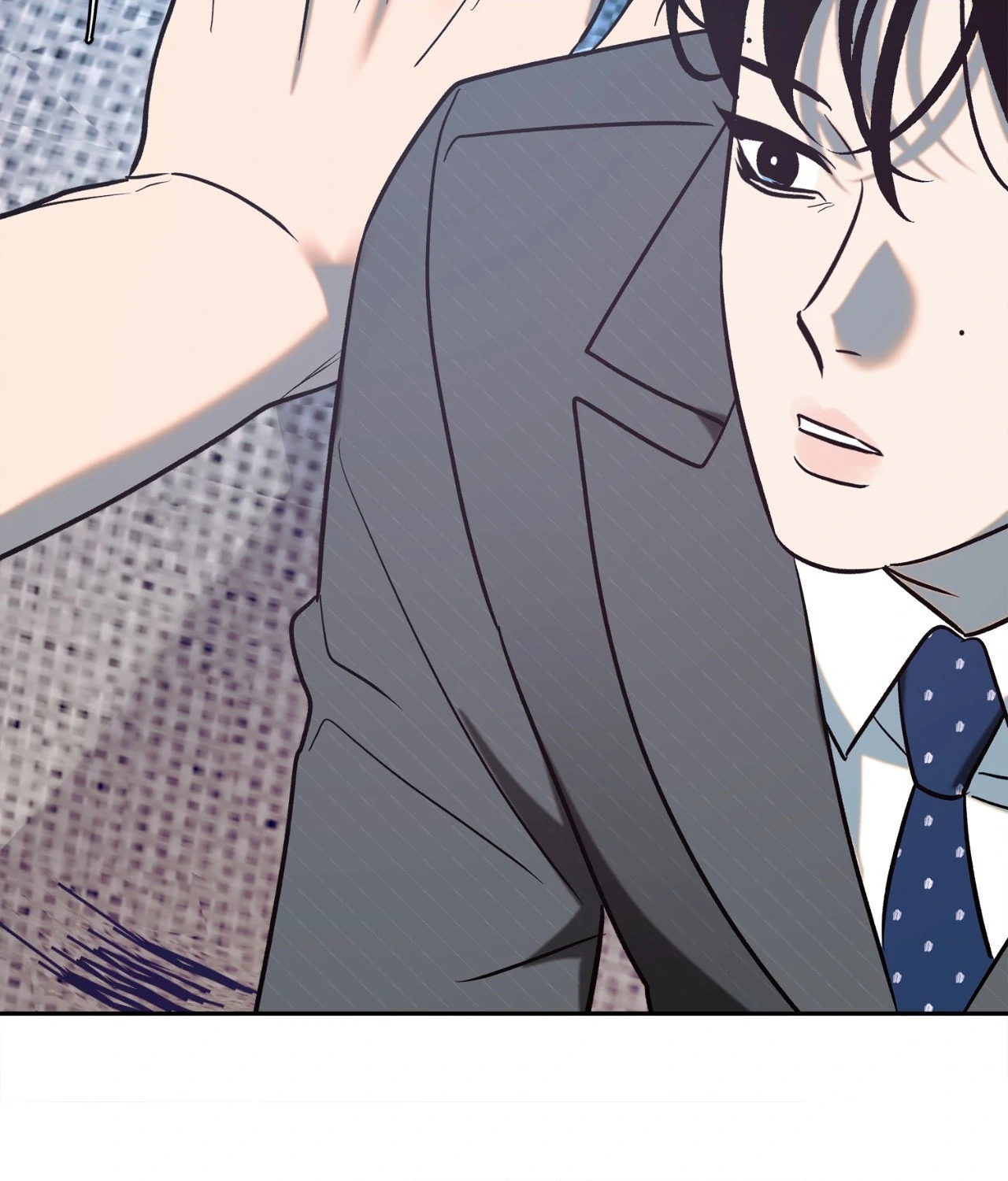 Saha [Official] - Side Story 2 (5) manhwa
