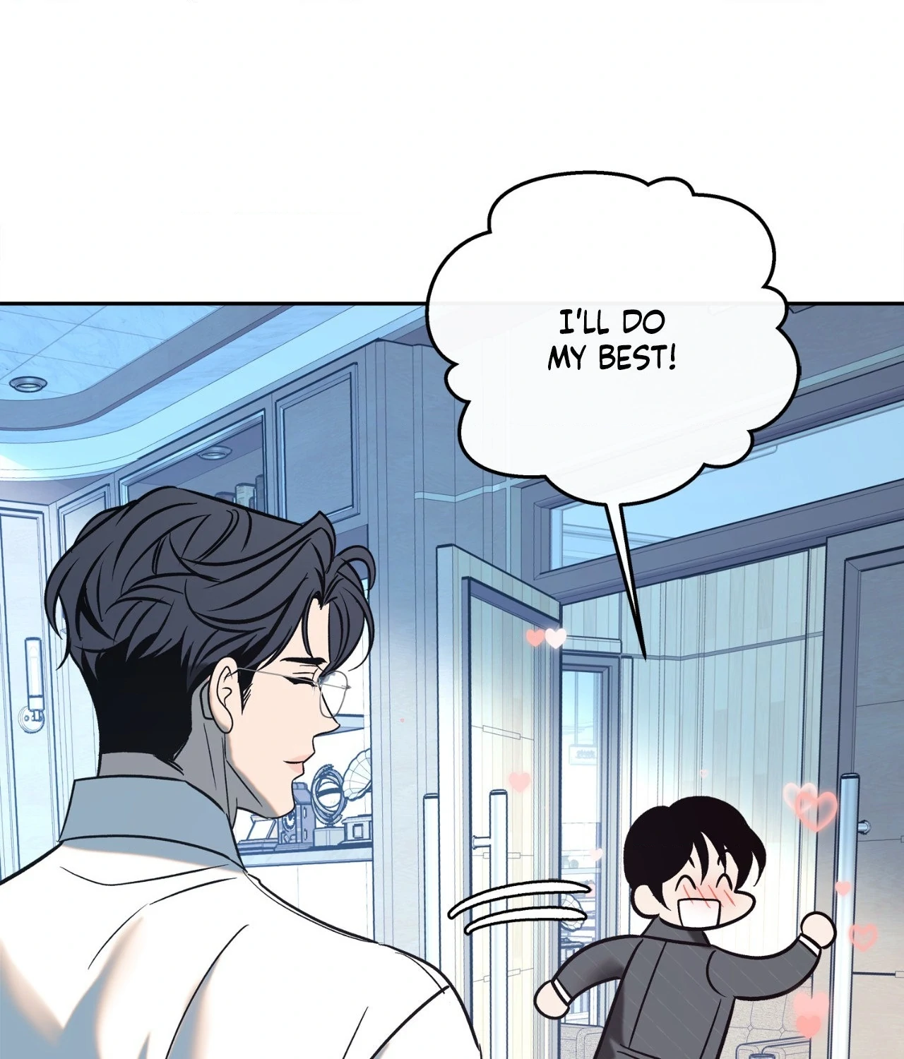 Saha [Official] - Side Story 2 (5) manhwa