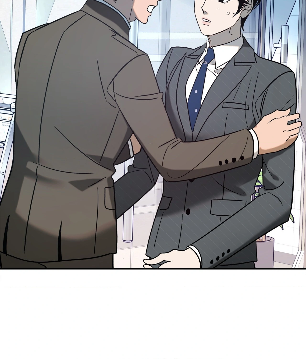 Saha [Official] - Side Story 2 (5) manhwa