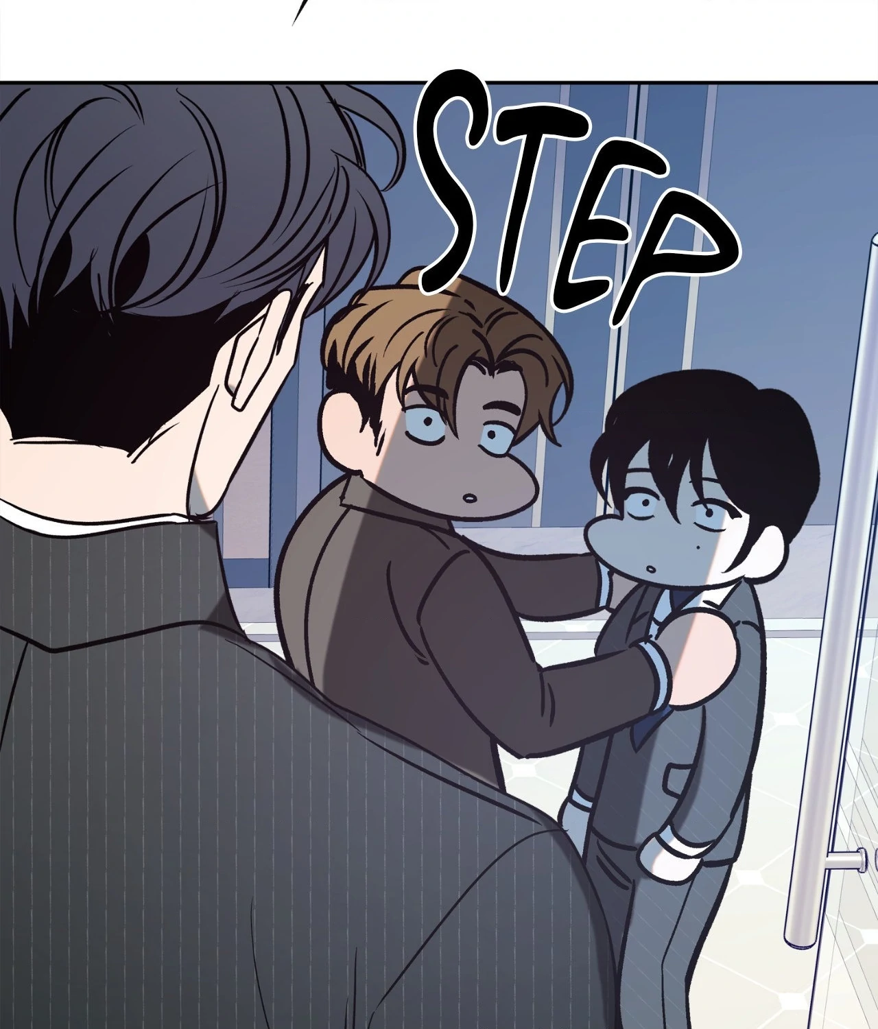 Saha [Official] - Side Story 2 (5) manhwa