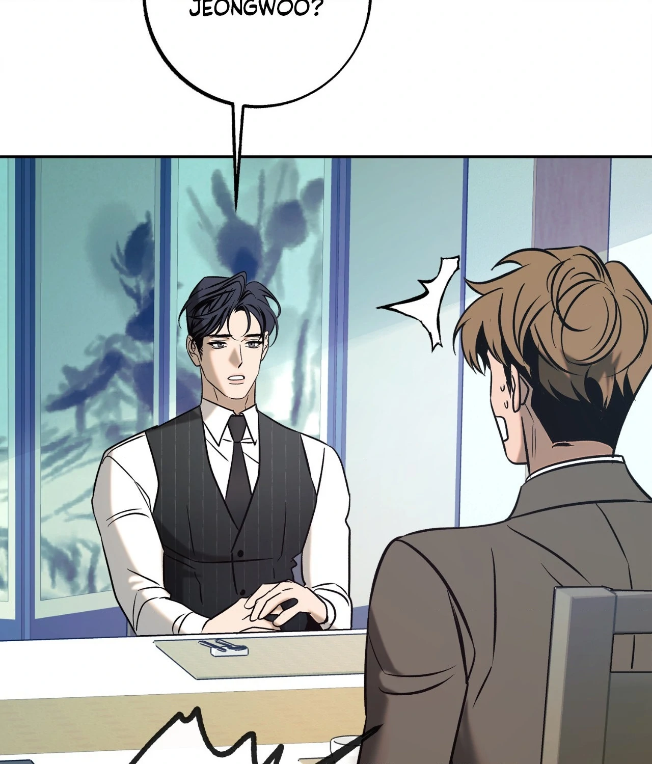 Saha [Official] - Side Story 2 (5) manhwa