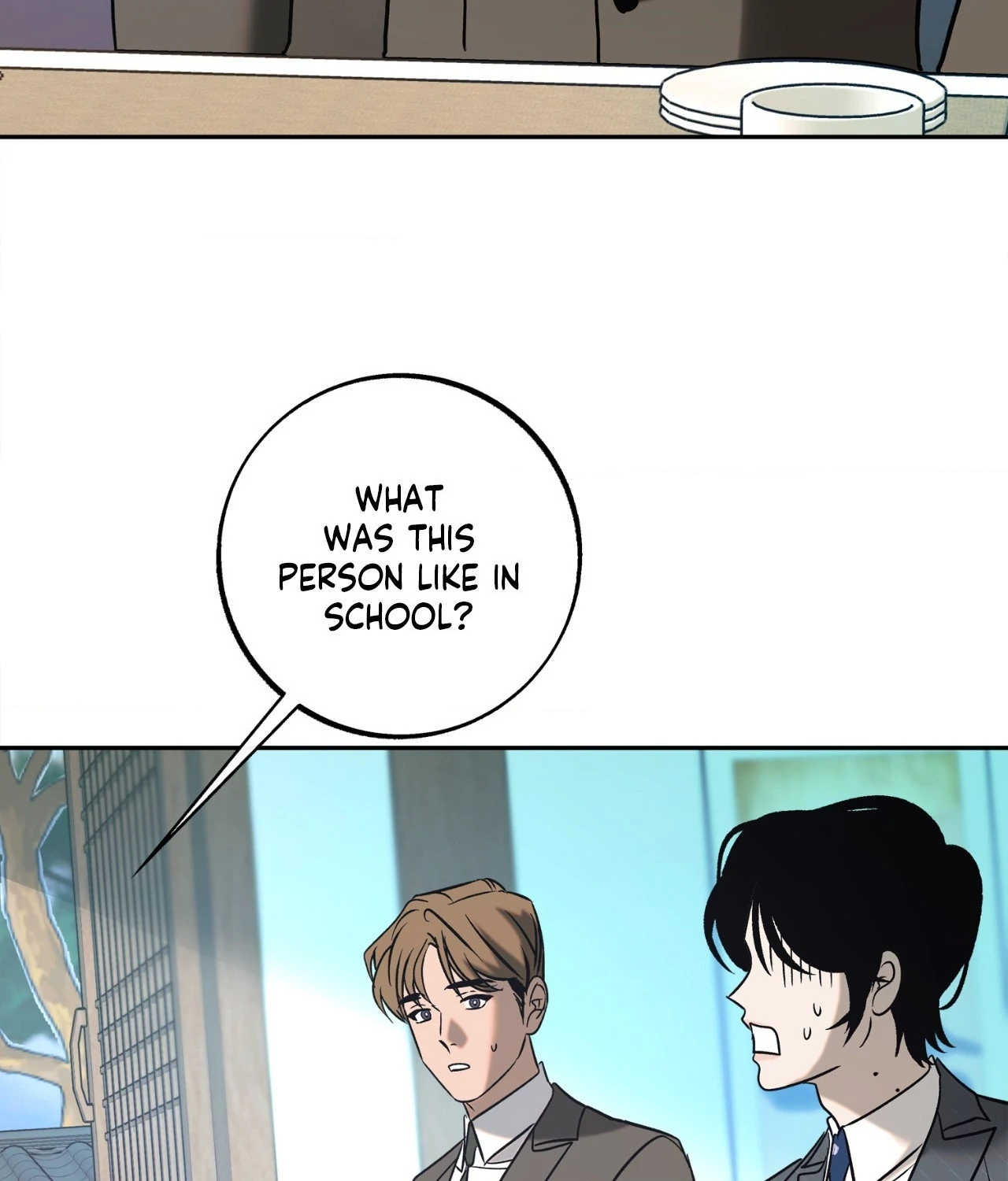 Saha [Official] - Side Story 2 (5) manhwa
