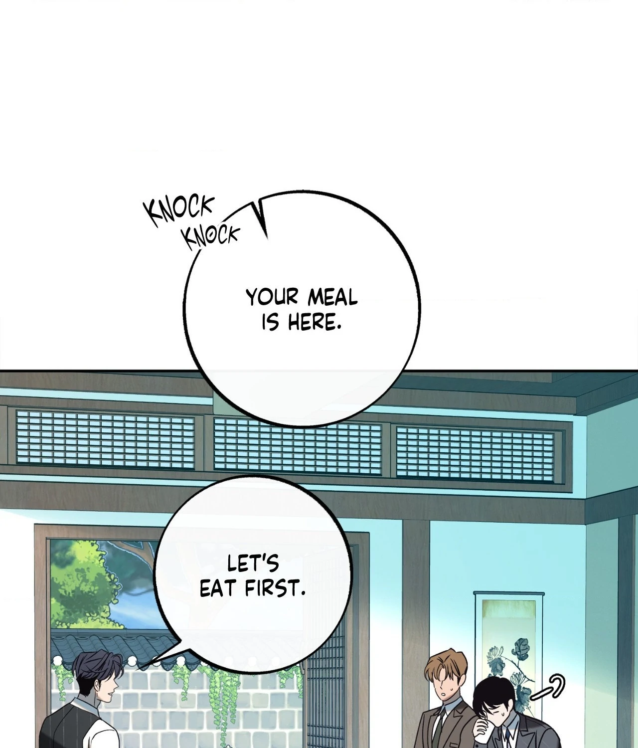 Saha [Official] - Side Story 2 (5) manhwa