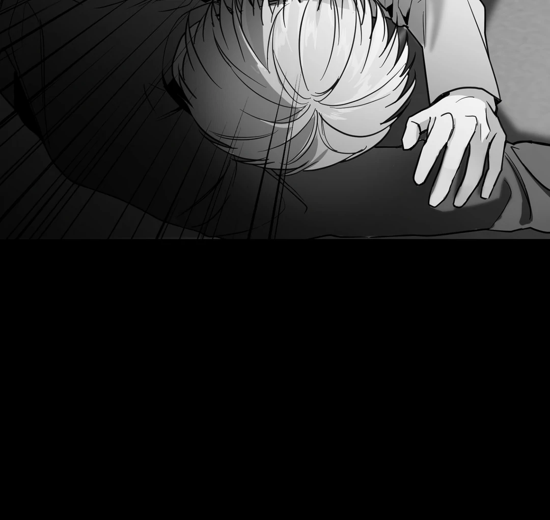 Non-Zero Sum (UNCENSORED) [Cupid Scans] - Chapter 1 manhwa