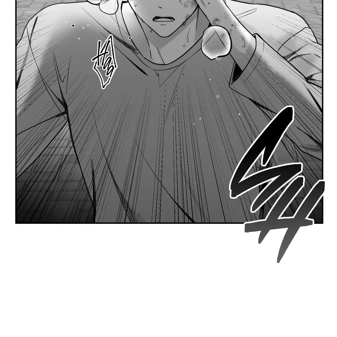 Non-Zero Sum (UNCENSORED) [Cupid Scans] - Chapter 1 manhwa