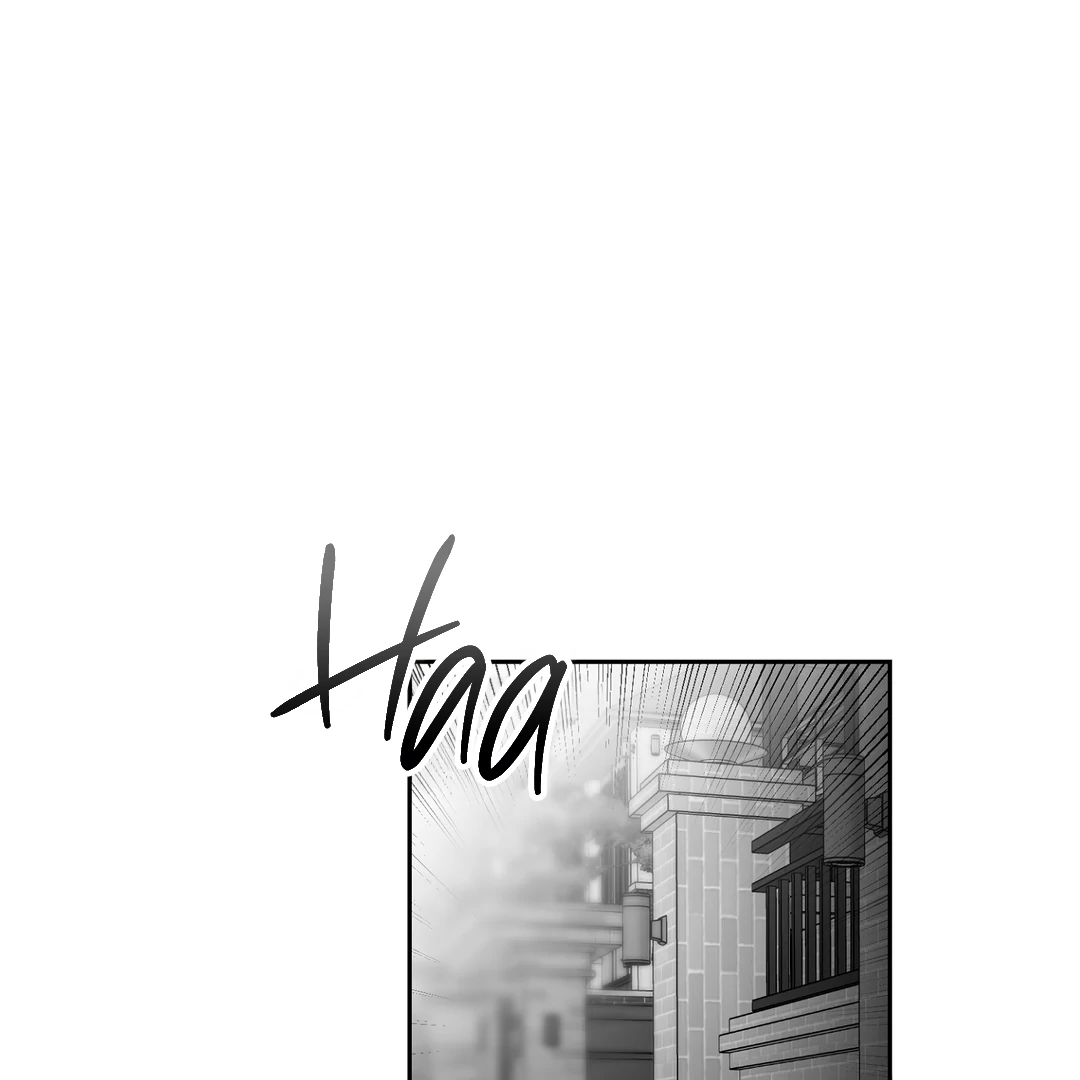 Non-Zero Sum (UNCENSORED) [Cupid Scans] - Chapter 1 manhwa