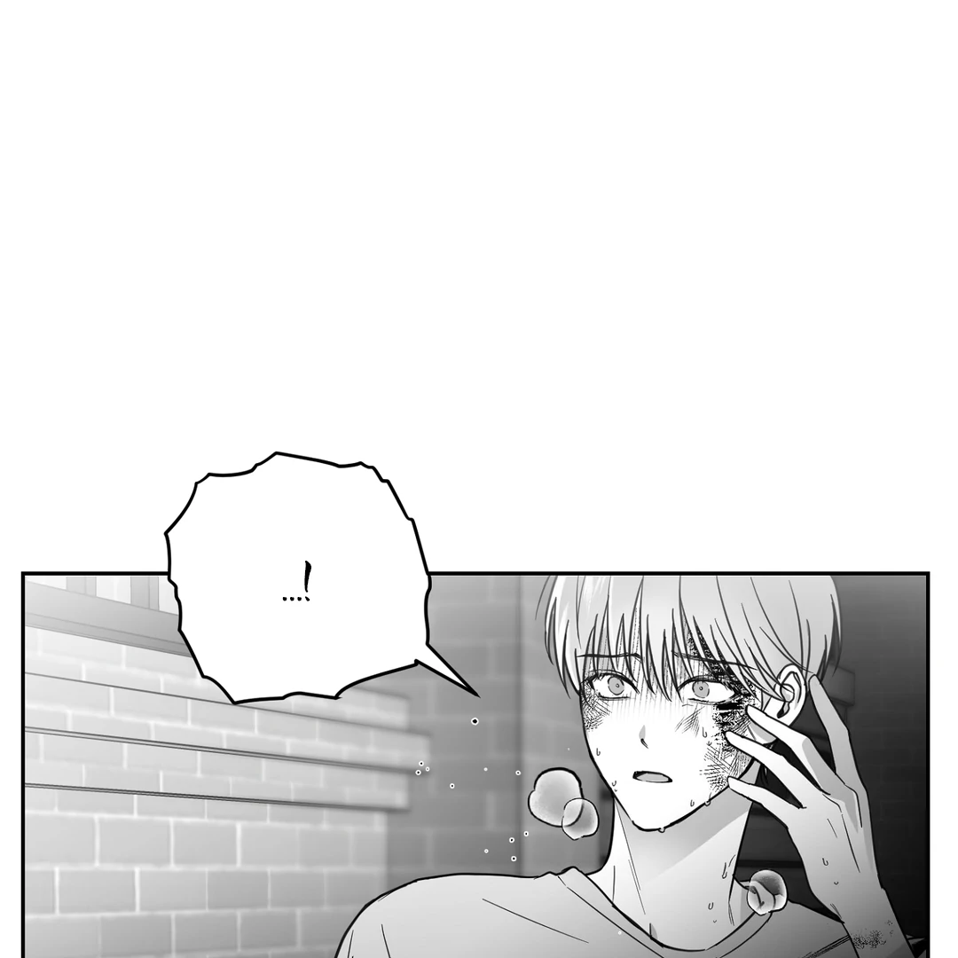 Non-Zero Sum (UNCENSORED) [Cupid Scans] - Chapter 1 manhwa