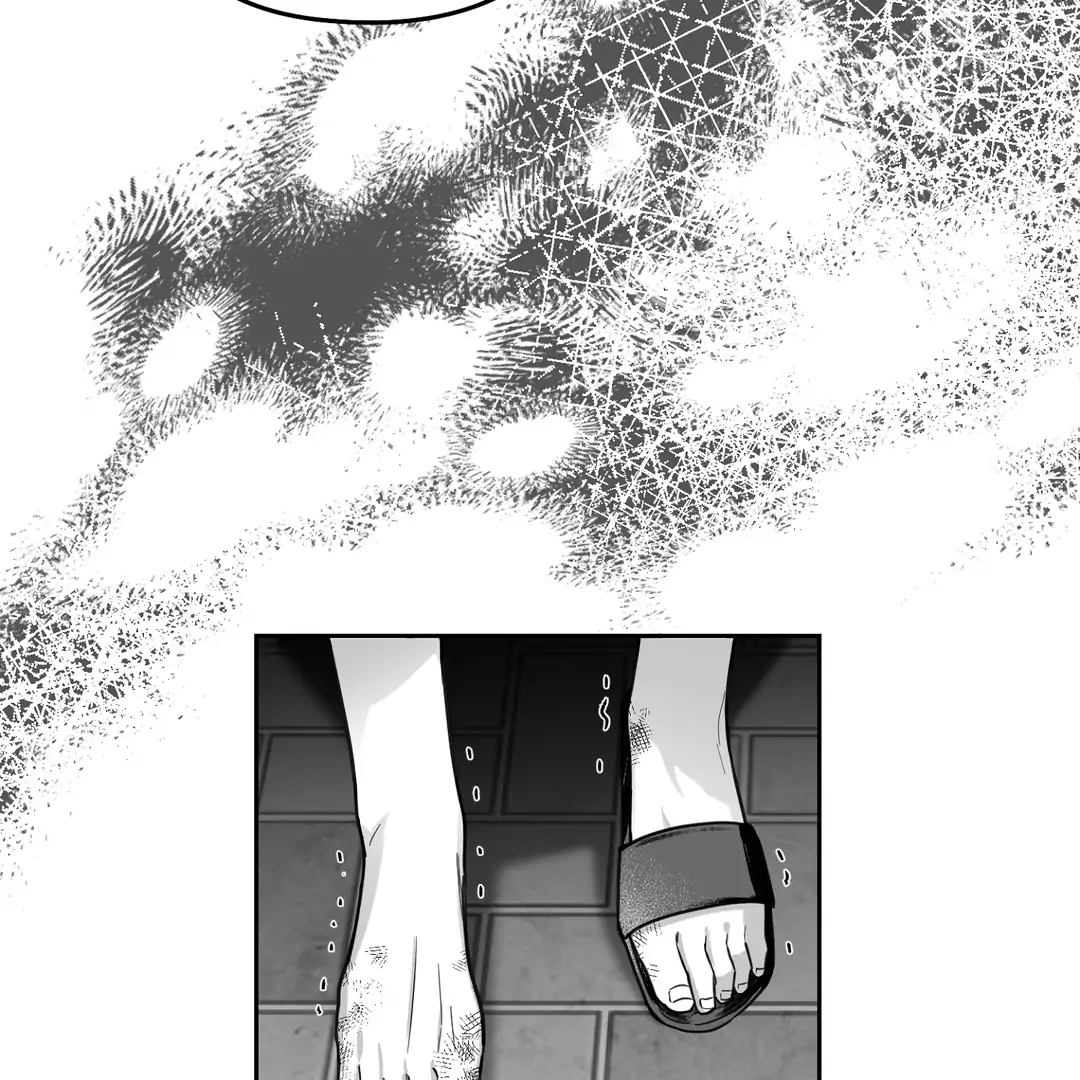 Non-Zero Sum (UNCENSORED) [Cupid Scans] - Chapter 1 manhwa