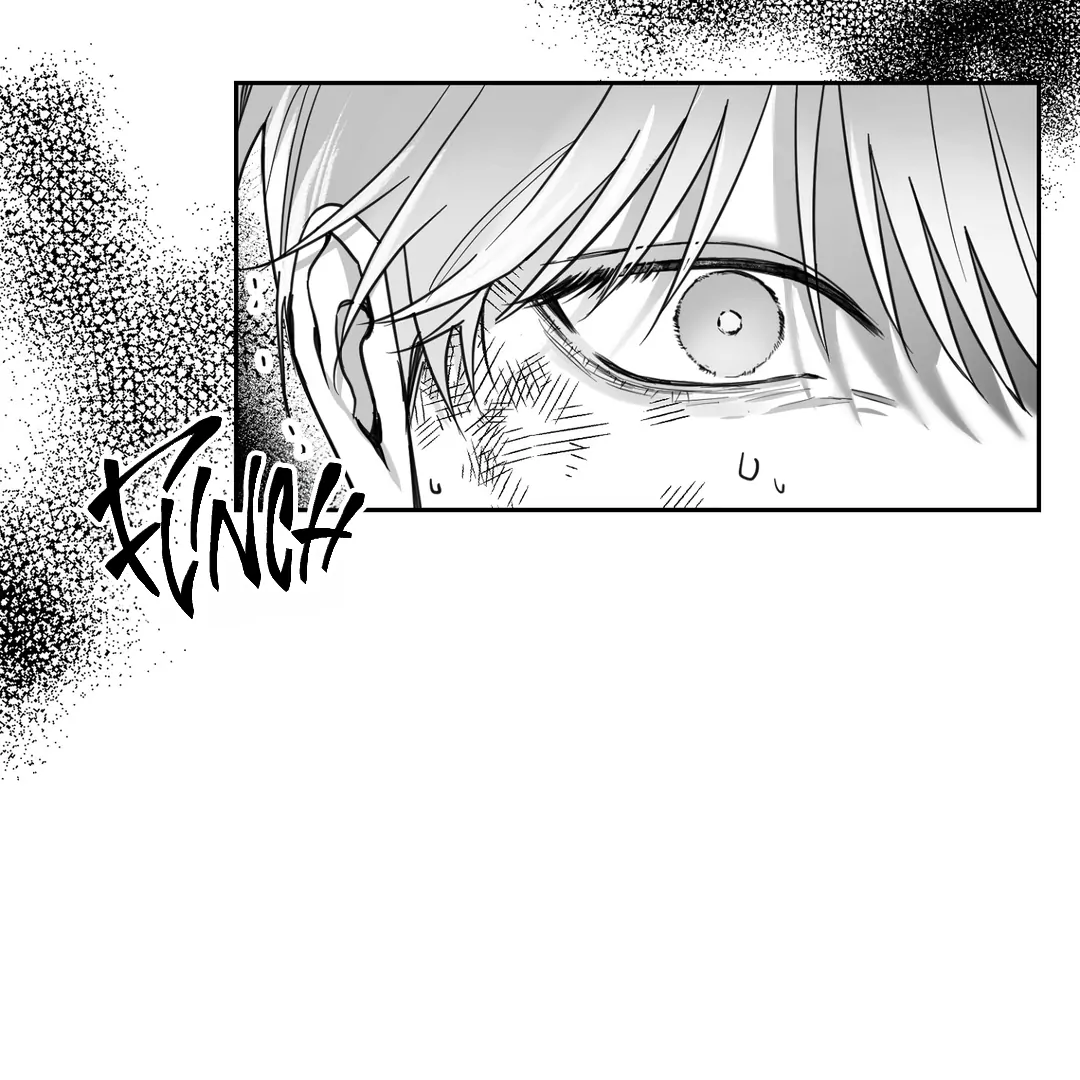 Non-Zero Sum (UNCENSORED) [Cupid Scans] - Chapter 1 manhwa