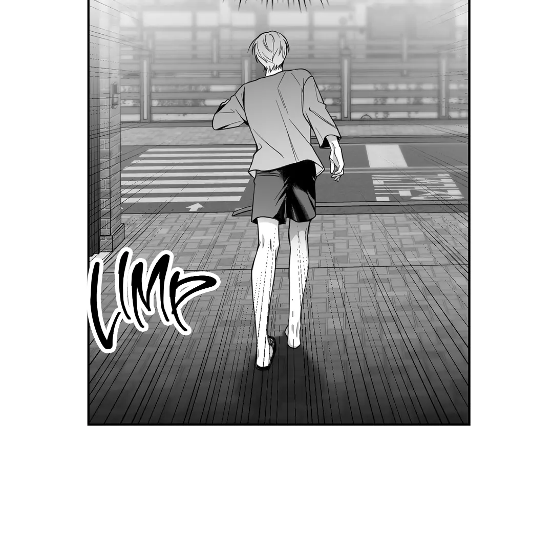 Non-Zero Sum (UNCENSORED) [Cupid Scans] - Chapter 1 manhwa
