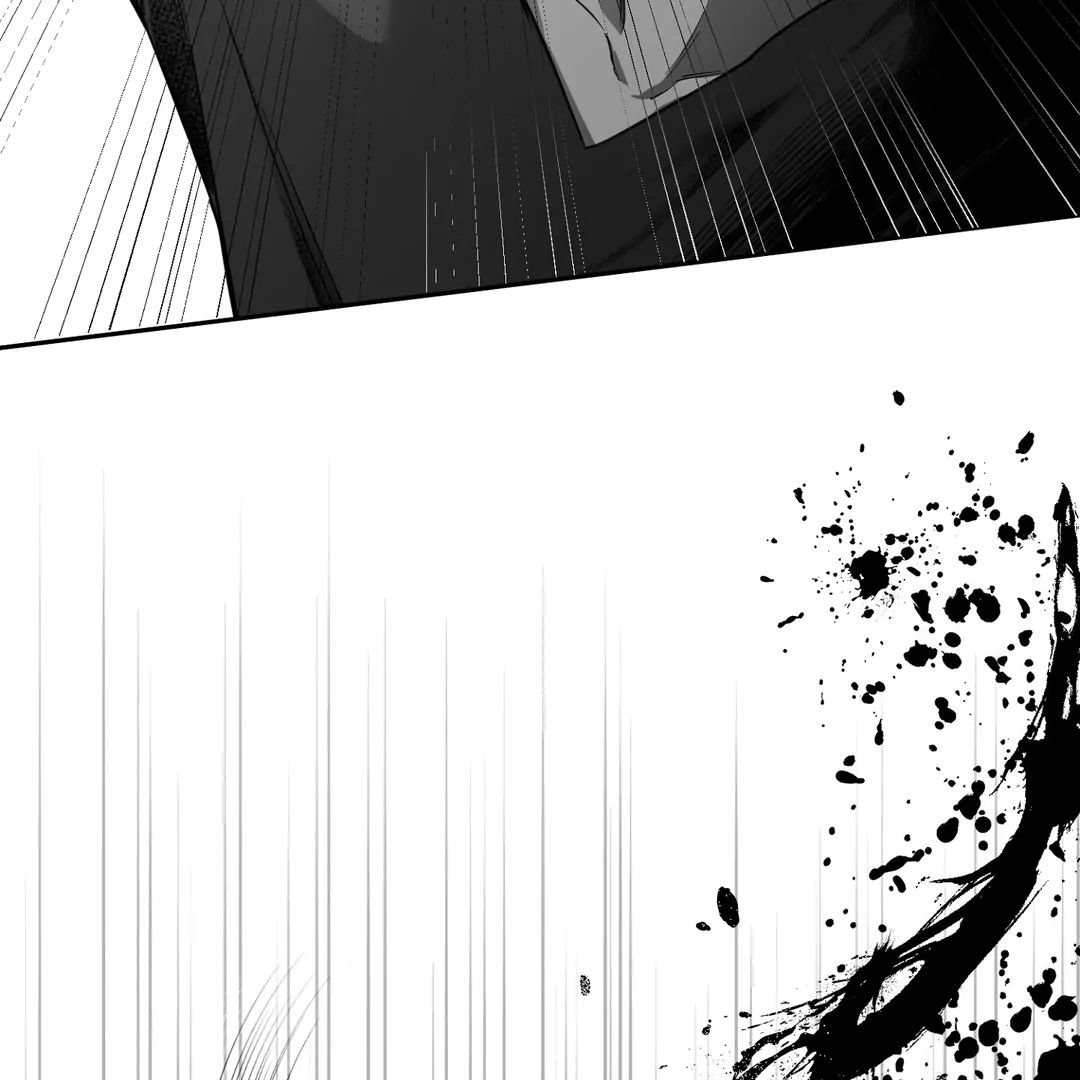 Non-Zero Sum (UNCENSORED) [Cupid Scans] - Chapter 1 manhwa