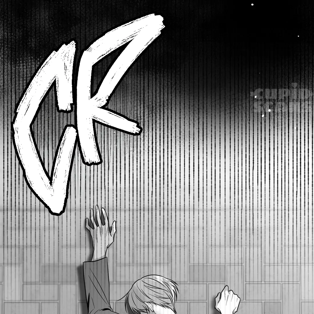 Non-Zero Sum (UNCENSORED) [Cupid Scans] - Chapter 1 manhwa