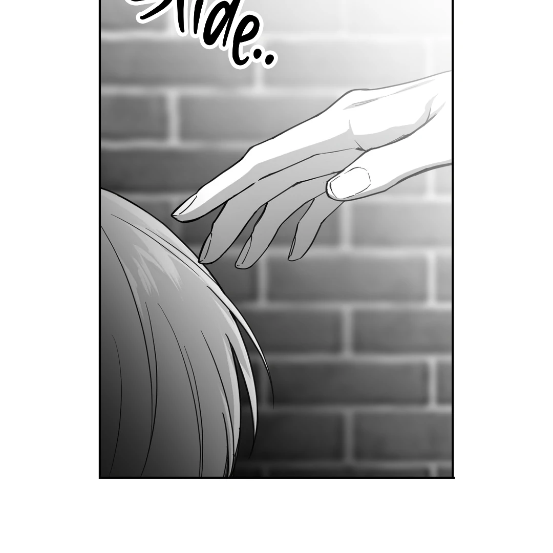 Non-Zero Sum (UNCENSORED) [Cupid Scans] - Chapter 1 manhwa