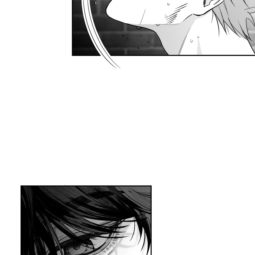 Non-Zero Sum (UNCENSORED) [Cupid Scans] - Chapter 1 manhwa