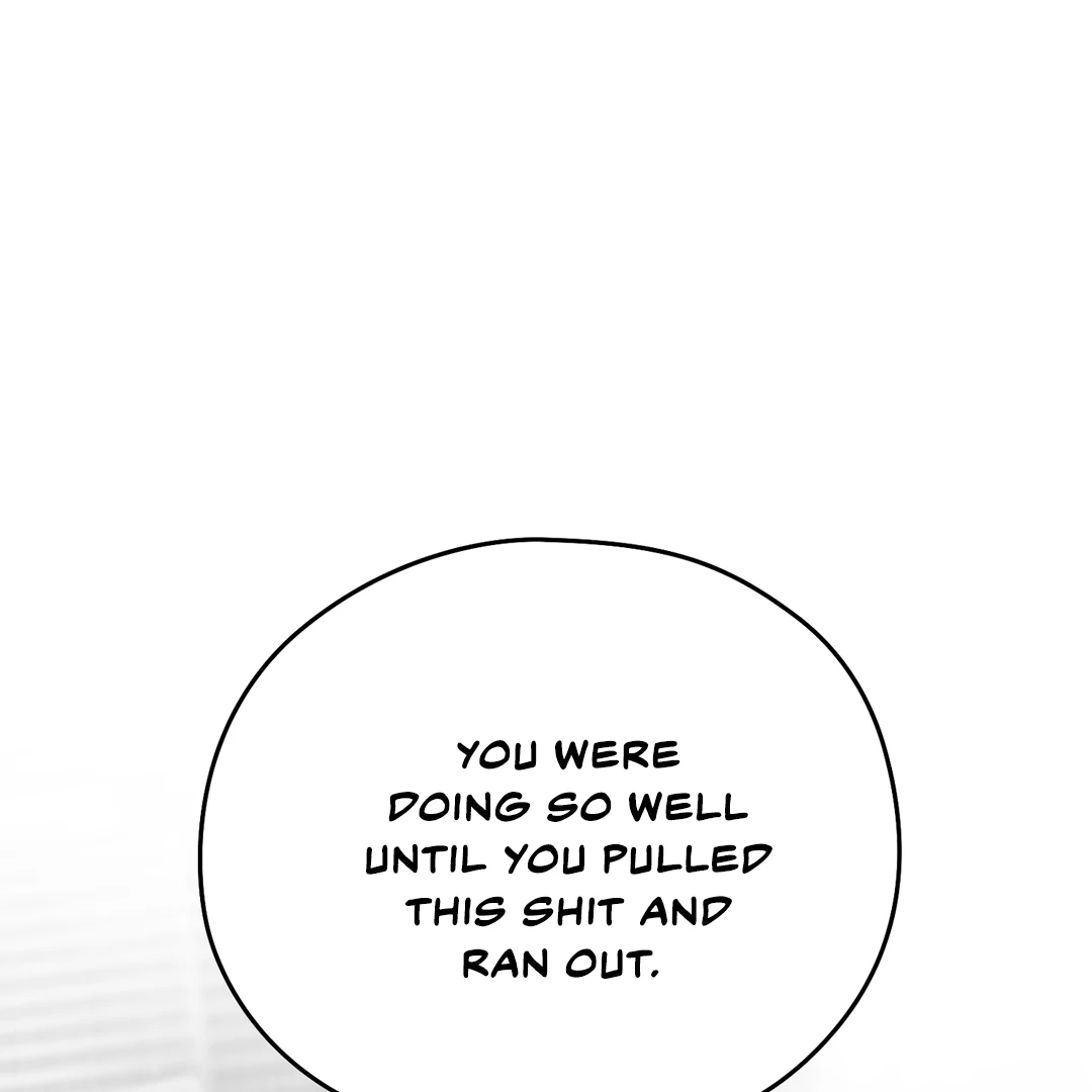 Non-Zero Sum (UNCENSORED) [Cupid Scans] - Chapter 1 manhwa