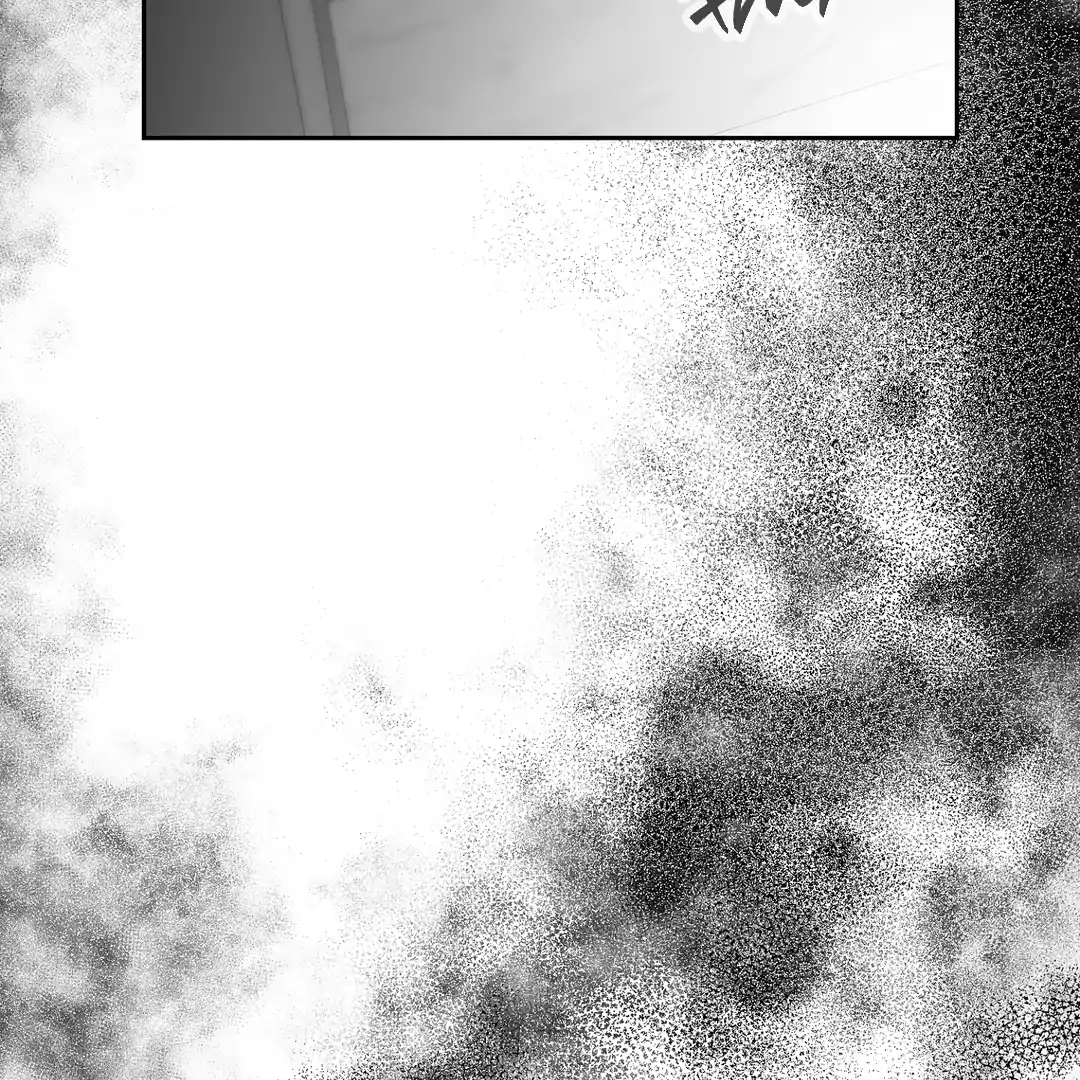Non-Zero Sum (UNCENSORED) [Cupid Scans] - Chapter 1 manhwa