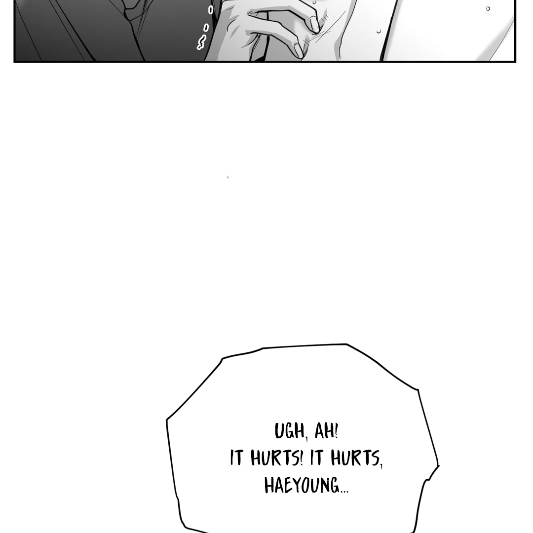 Non-Zero Sum (UNCENSORED) [Cupid Scans] - Chapter 1 manhwa
