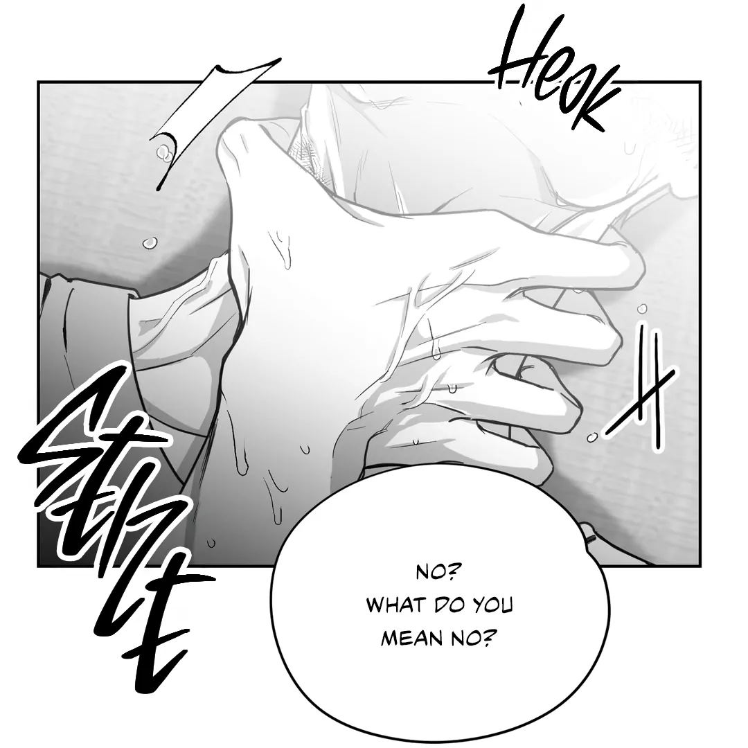 Non-Zero Sum (UNCENSORED) [Cupid Scans] - Chapter 1 manhwa