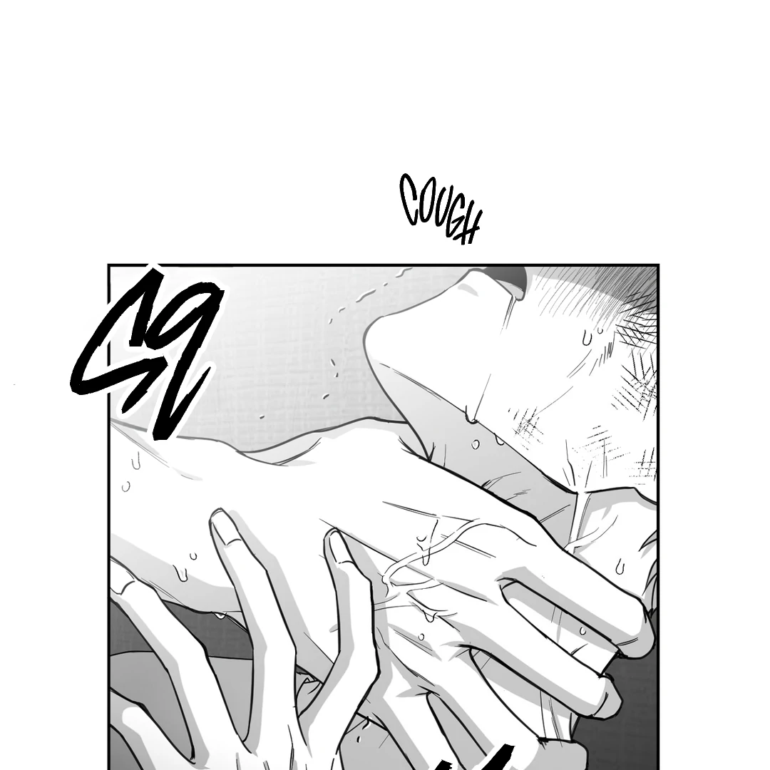 Non-Zero Sum (UNCENSORED) [Cupid Scans] - Chapter 1 manhwa